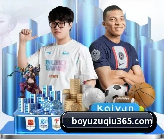AI 革新 | BOYUSPORTS